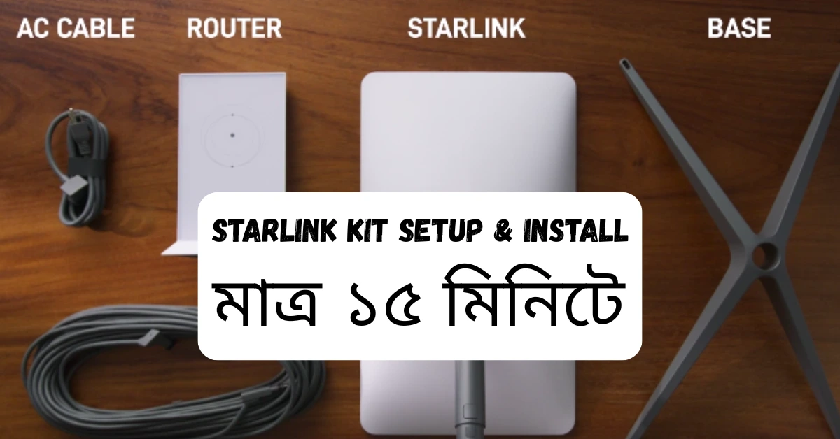 Starlink Kit Setup & Install - TechBazz