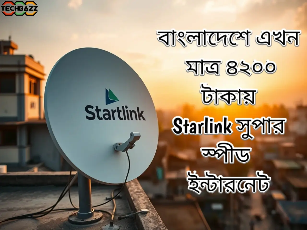 Starlink Bangladesh satellite concept image – AI generated